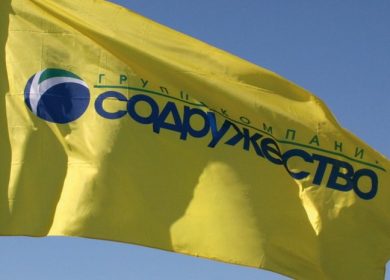 ГК «Содружество» сохраняет планы по запуску под Калининградом производства белкового концентрата за 4,3 млрд рублей