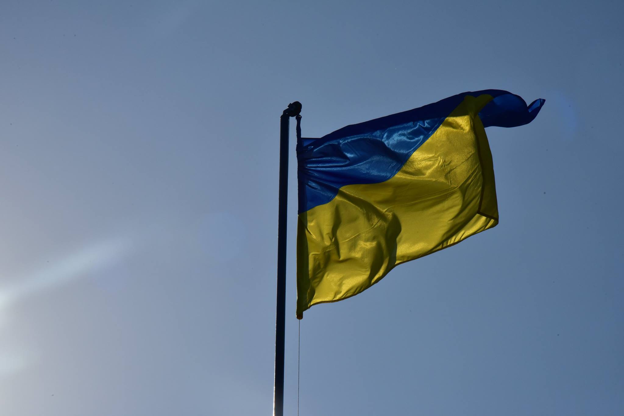 Украинский флаг видео
