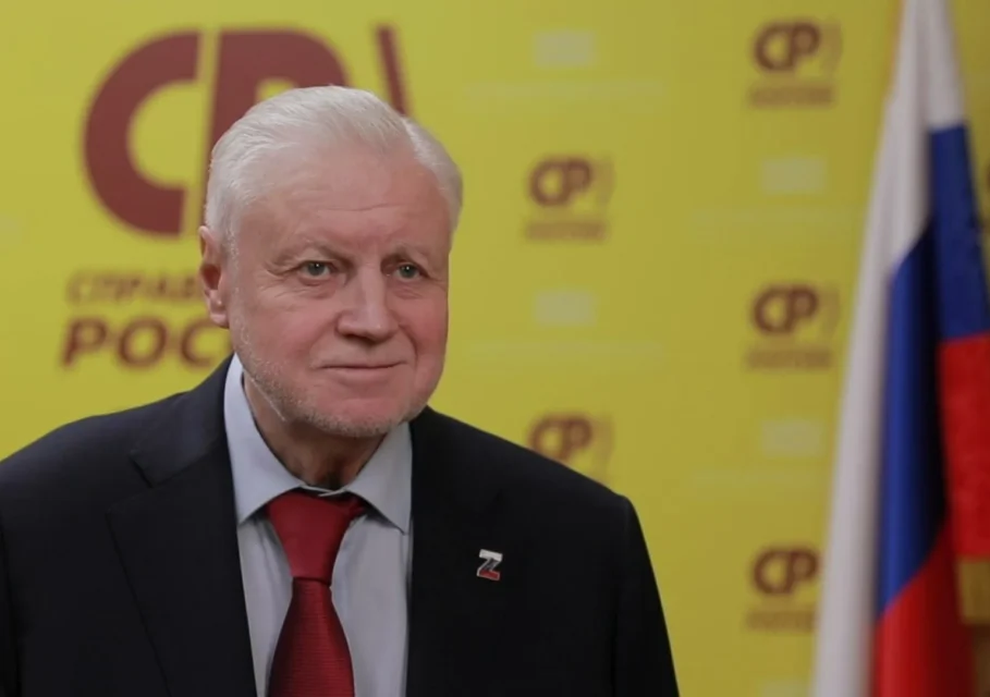 Миронов наценка