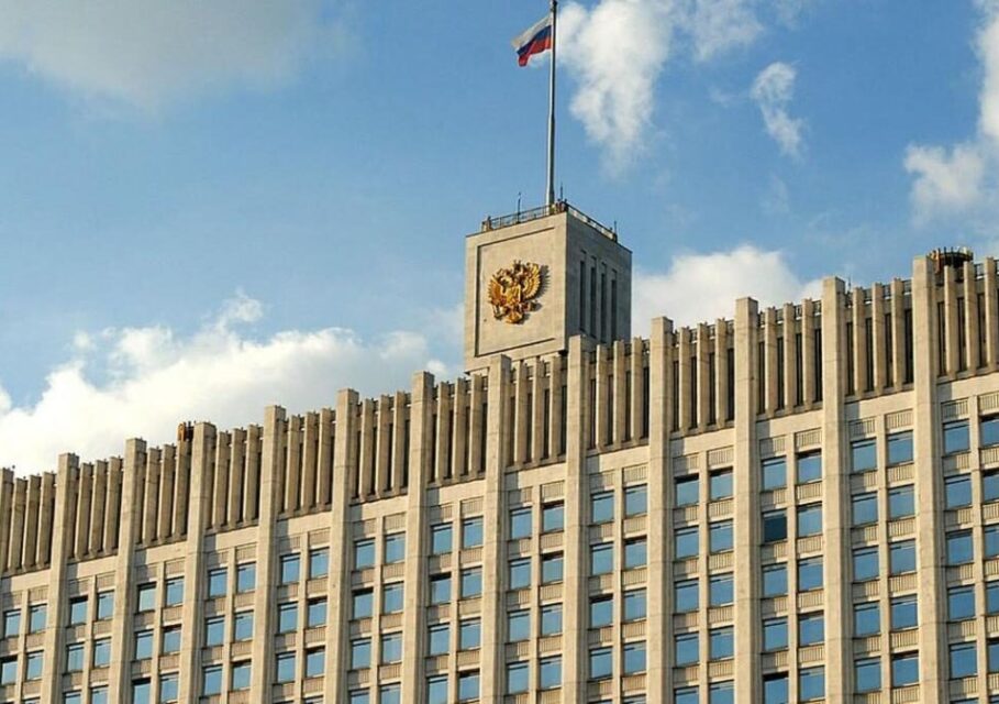 финансирование