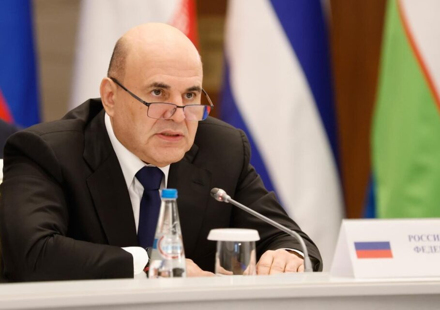 еаэс правительство АПК