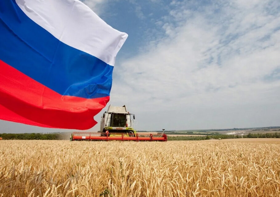 центробанк