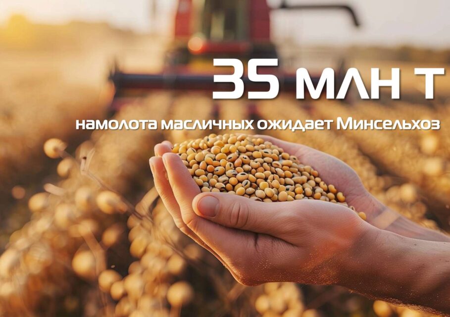 Росси