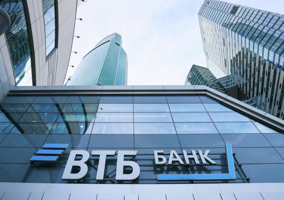 втб