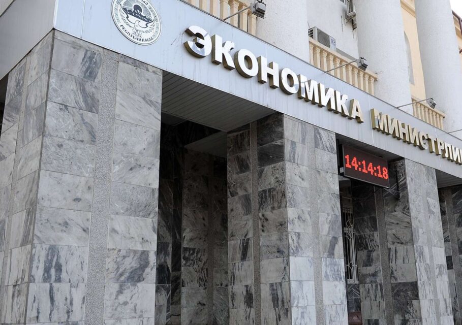 Кыргыз