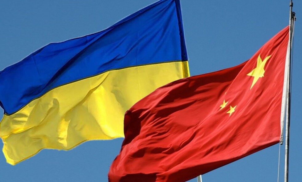 mfa.gov.ua