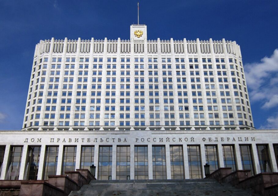 rifoms.ru