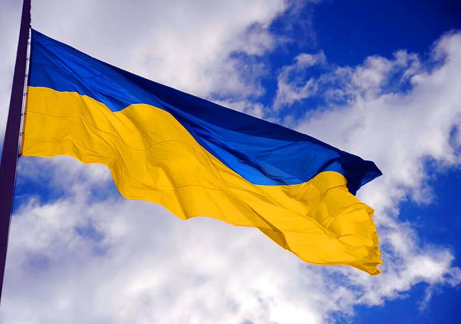 sbu.ua