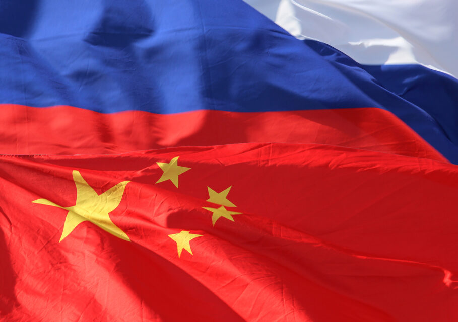 abnews.ru