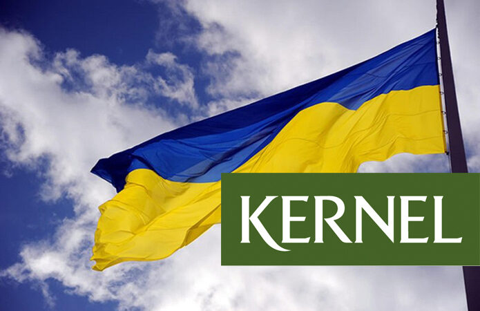kernel