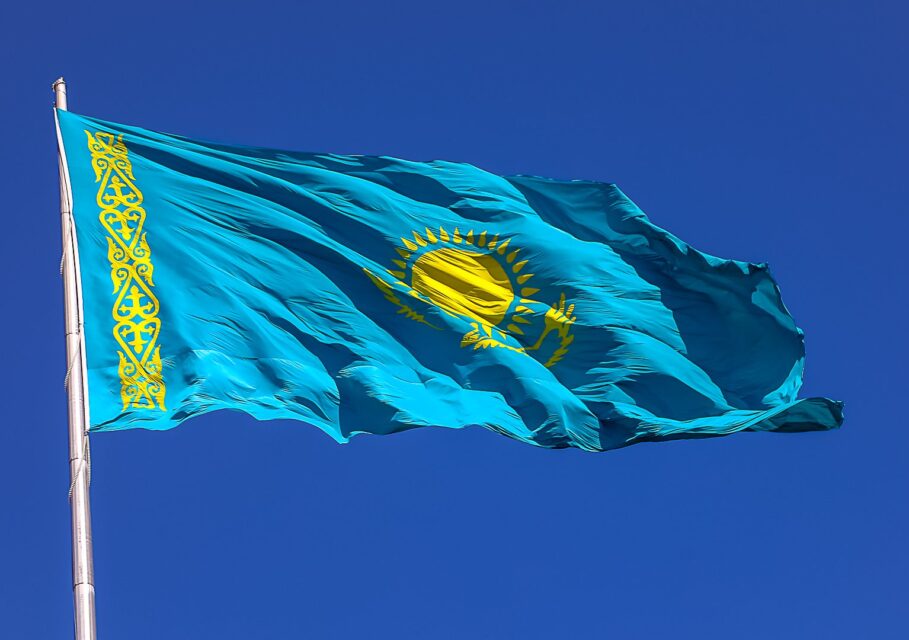 ainews.kz