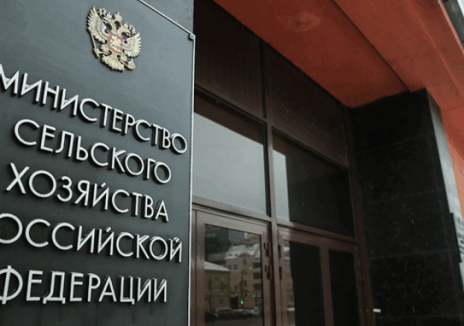 agrobase.ru