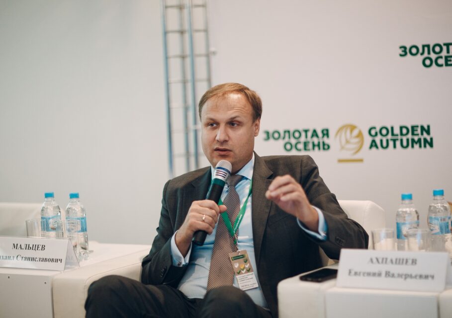 agrobook.ru