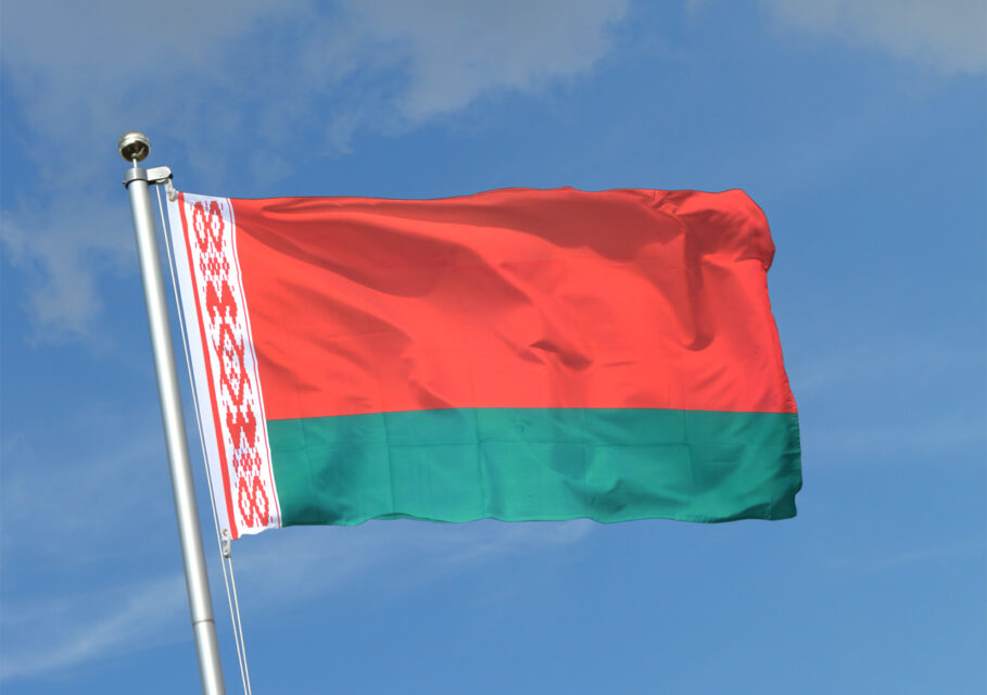 royal-flags.co.uk