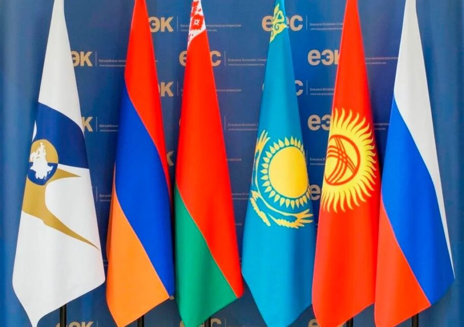 eurasian.ru
