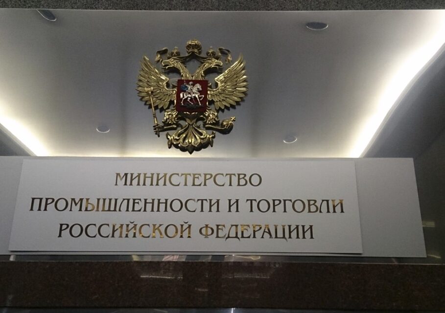 intertkan.ru