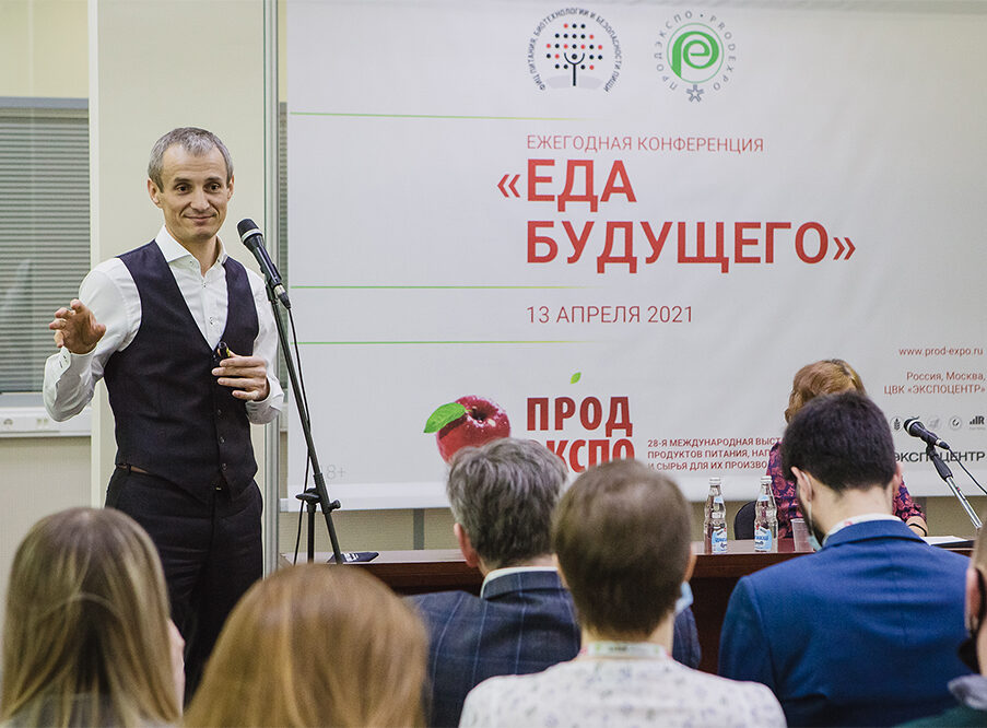 efko.ru