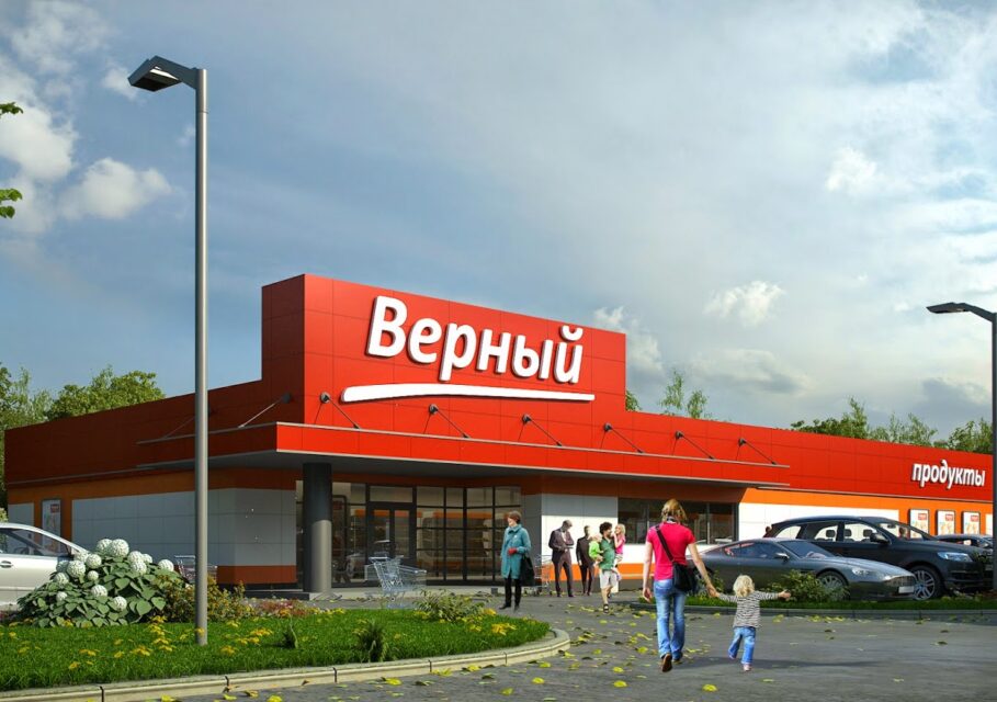 retail.ru