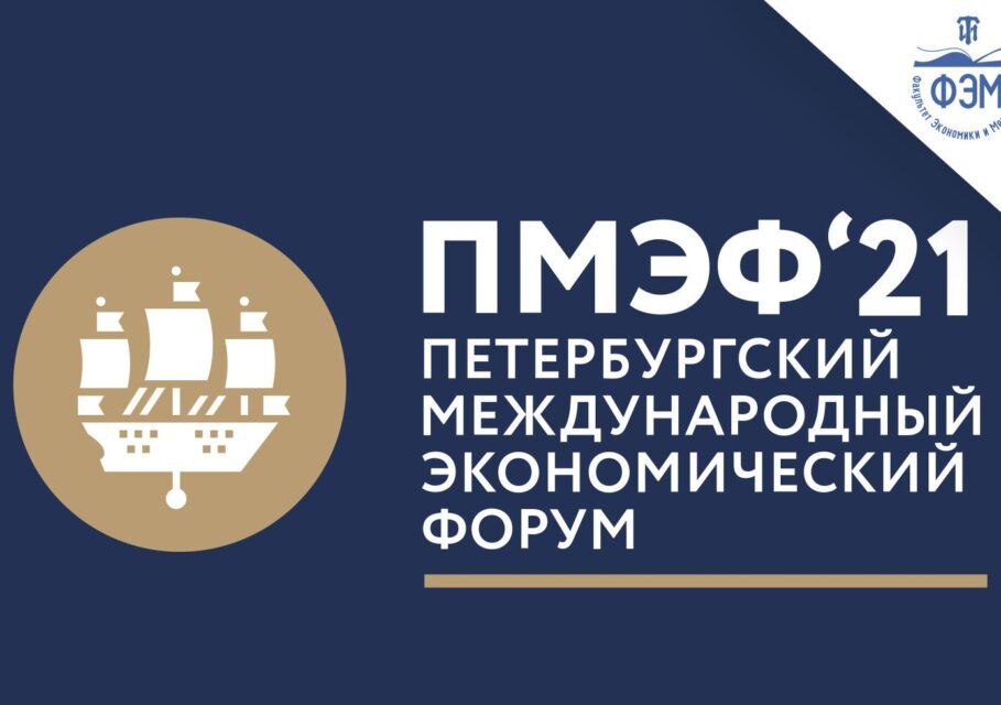 gtifem.ru