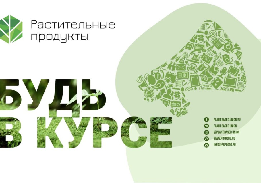 WhatsApp Image 2021-07-27 at 14.07.36