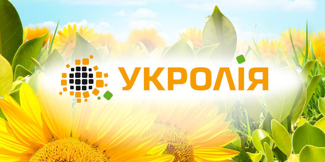 agrozernoholding.com