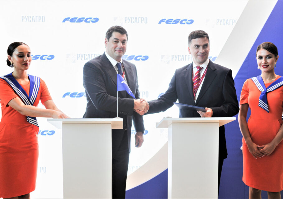 fesco.ru