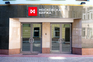 moex.com