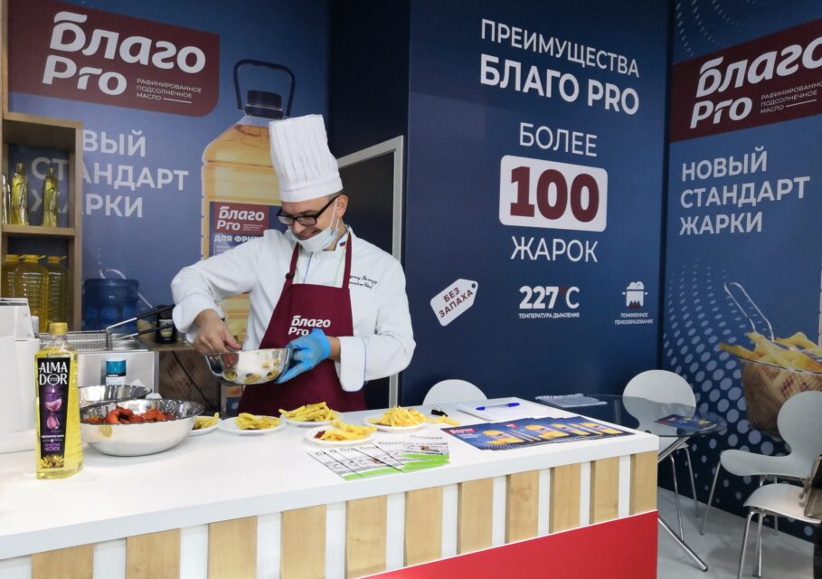 Благо на PIR EXPO
