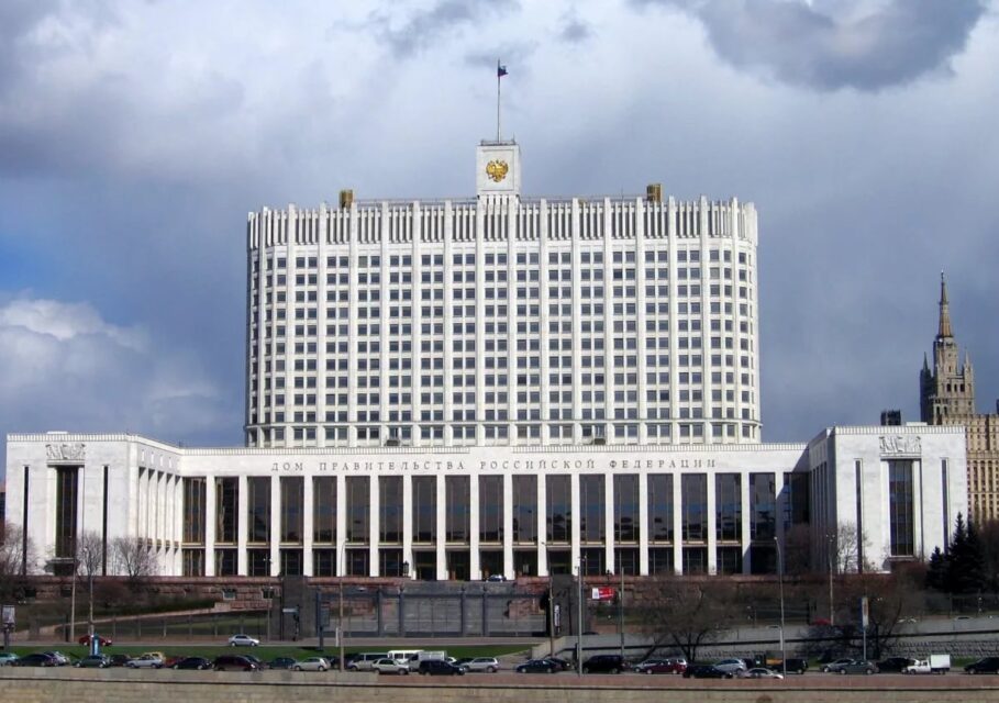 minvr.ru