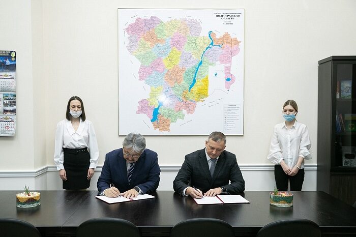 Фото: volgograd.ru