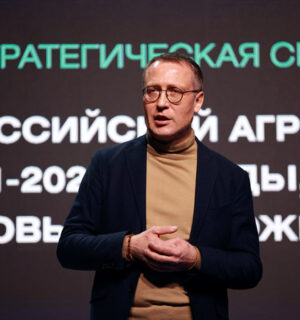 Фото: Пресс-служба