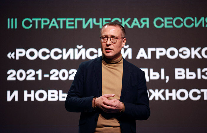 Фото: Пресс-служба