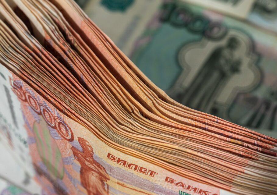 agroinvestor.ru
