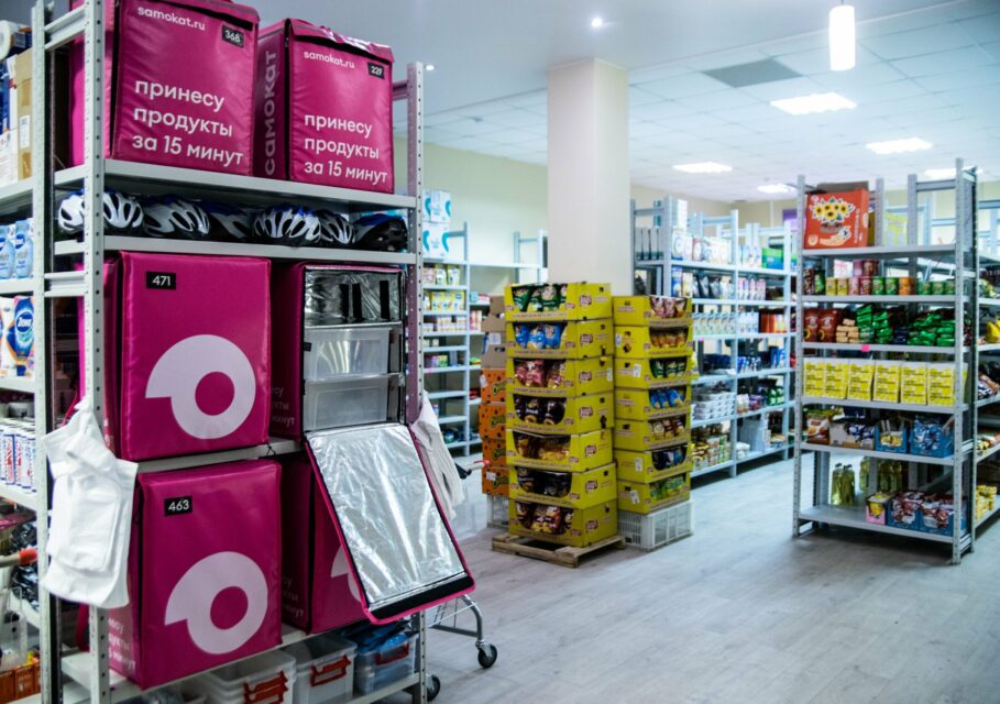 retail.ru