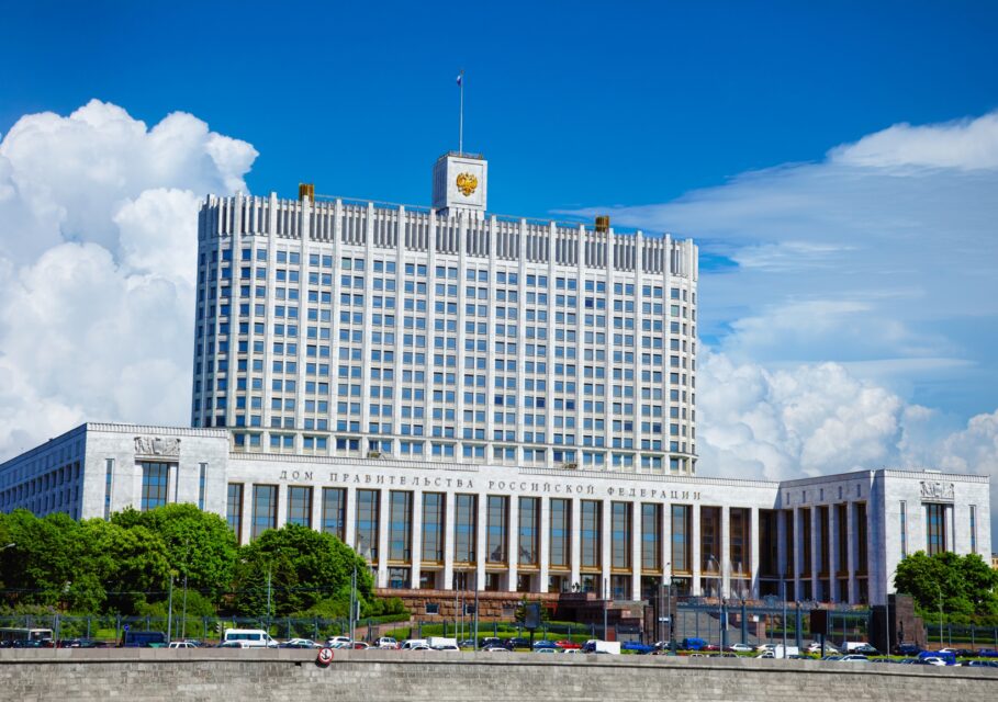 localway.ru