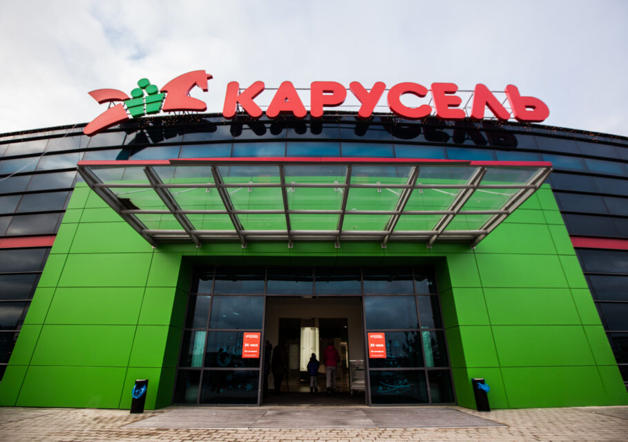 malls.ru