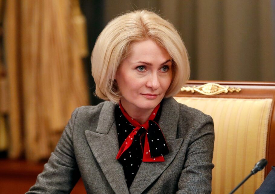 rupec.ru