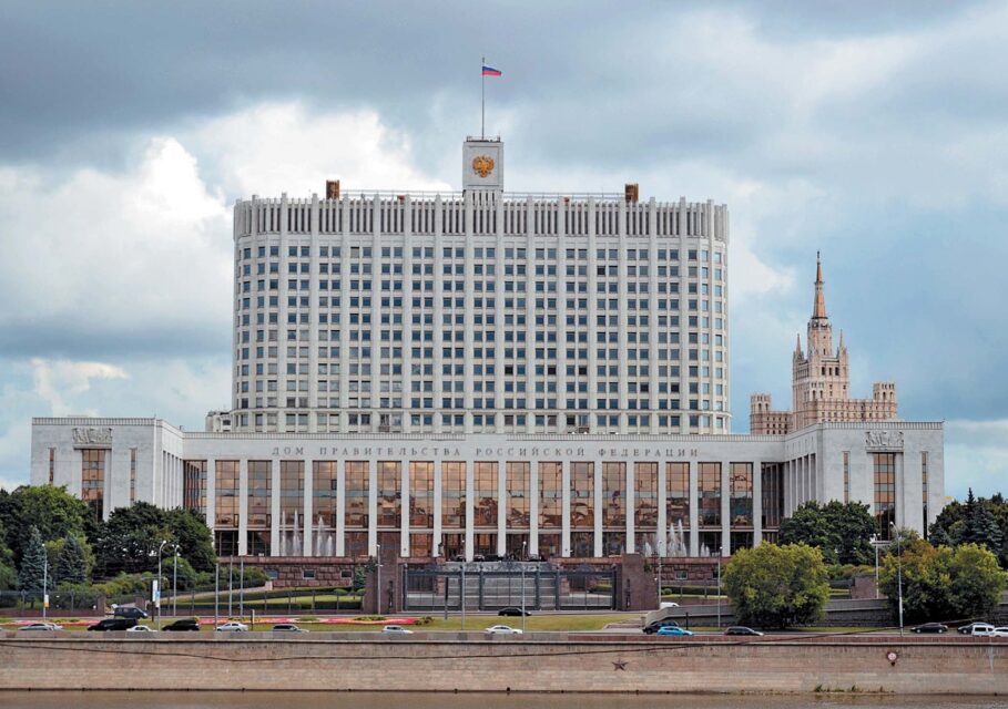 trn-news.ru