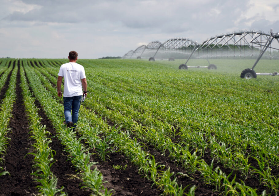 agroterra.ru