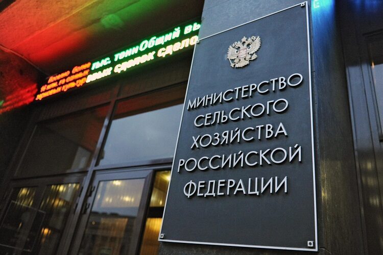 emeat.ru