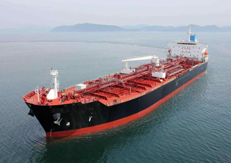 shiptradehouse.com