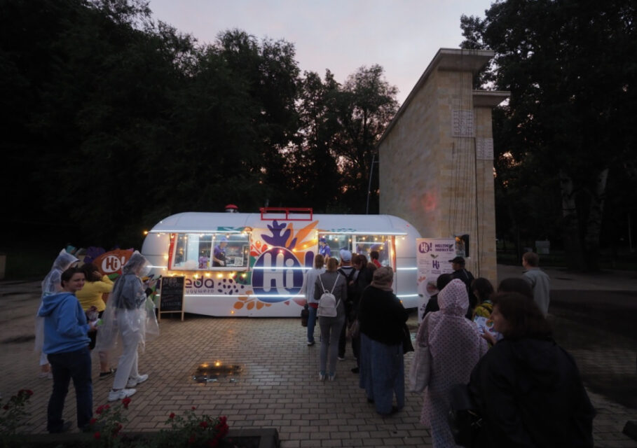 Фото: компания Эфко