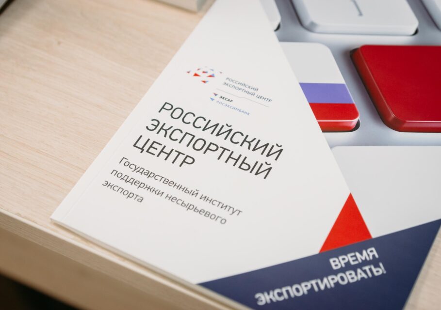 promvesti-vrn.ru