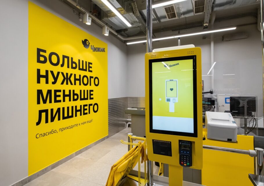 geekville.ru
