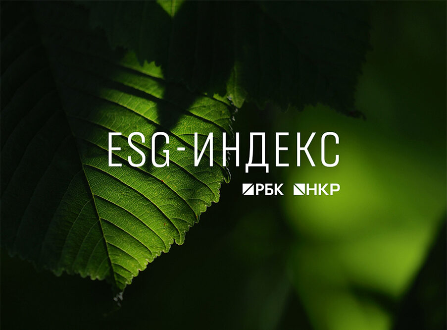 efko.ru