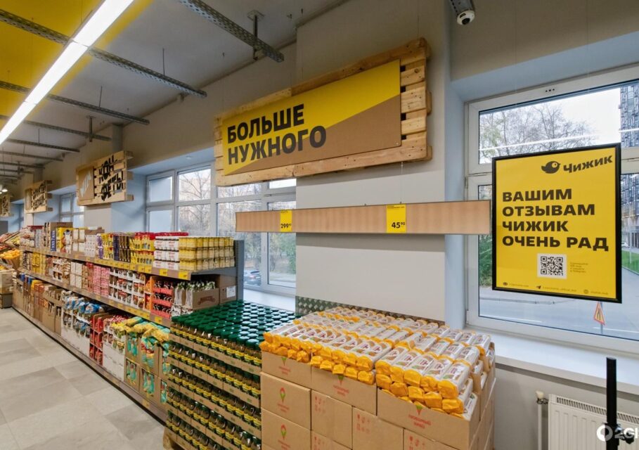 newsko.ru