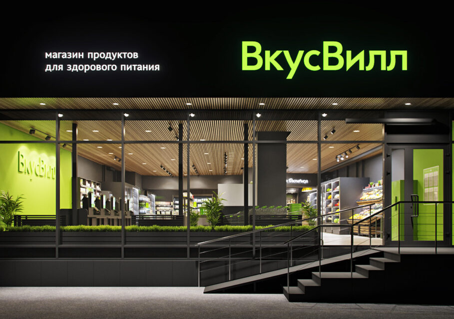 artlebedev.ru