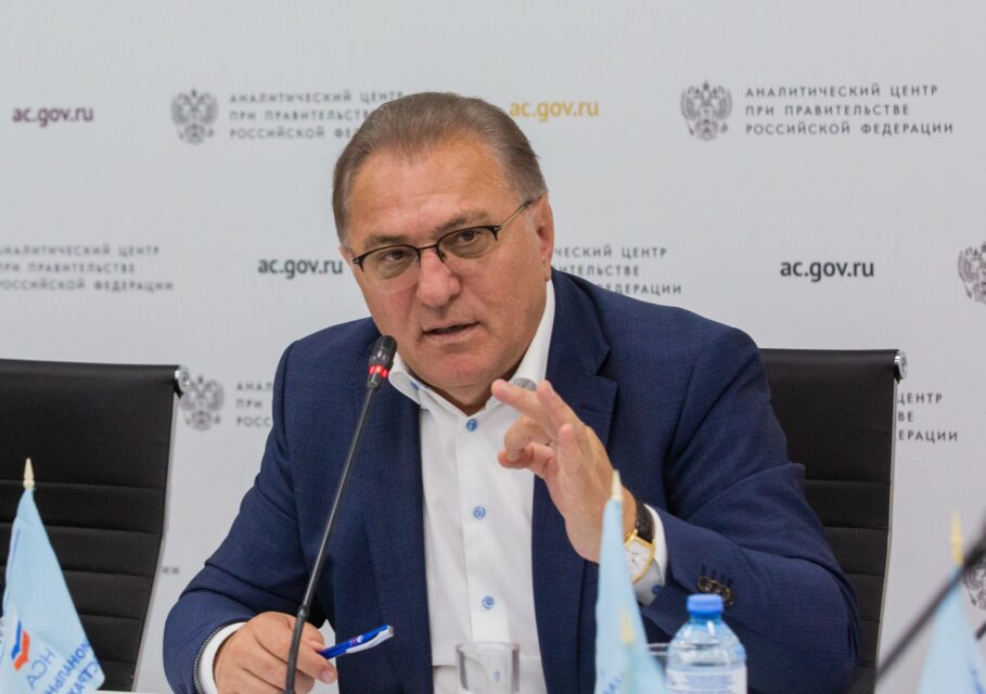 Аналитика_NVD_230
