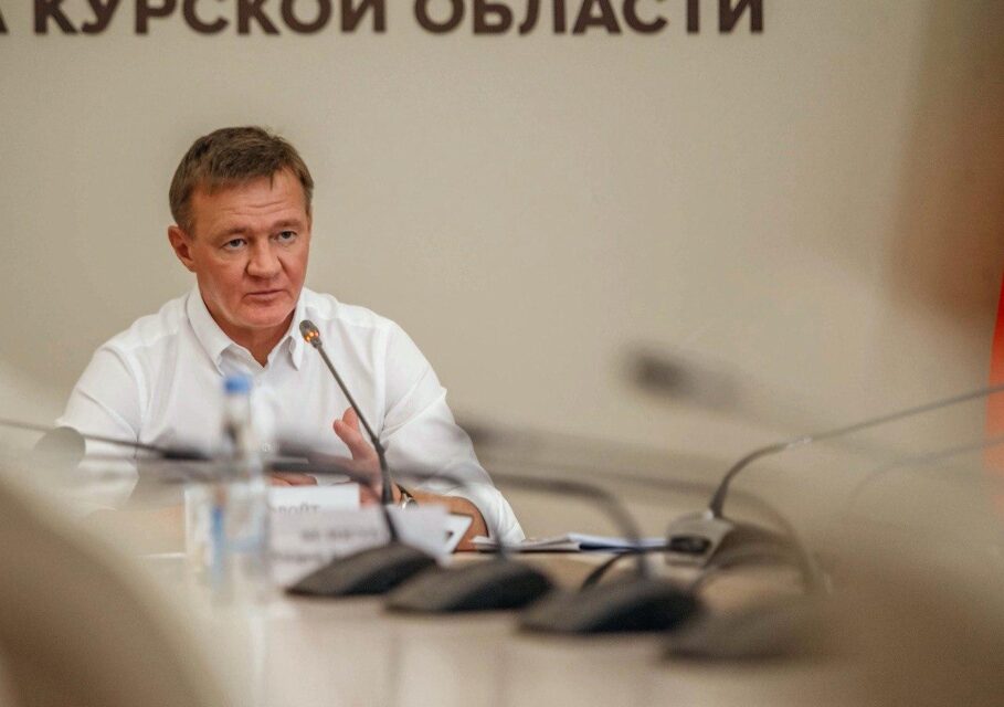 https://vk.com/gubernator46