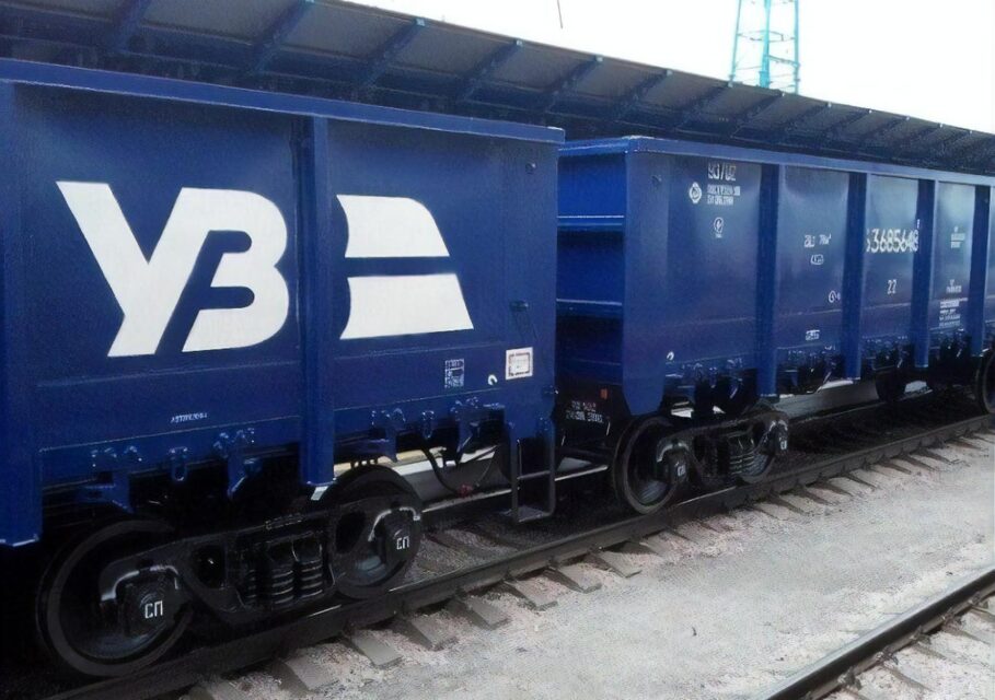 66_big-v1609460742
